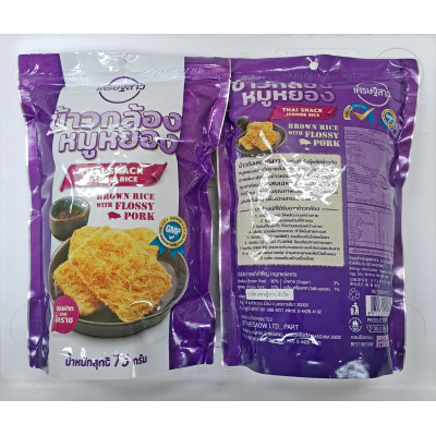 泰國[紫]肉鬆脆*糙米餅(原味)75g x 25包/箱